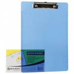 Доска планшет с зажимом Brauberg "Energy", А4, пластик, синий, 232230