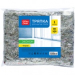 Тряпка для мытья пола OfficeClean "Эконом", 80*100см, 80% хлопок, 20% п/э, 246347