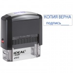 Штамп стандартный Ideal "Копия верна, подпись", 4911 161490