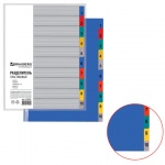 Разделитель листов Brauberg, А4, "1-10", пластиковый, цветной, 225609