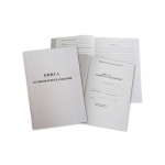 Книга отзывов и предложений OfficeSpace, А5, 96л, K-KO96_512
