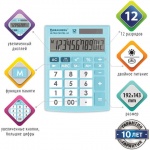 Калькулятор настольный Brauberg "Ultra Pastel-12-LB", 12 разрядов, голубой, 250502