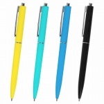 Ручка шариковая автоматическая Brauberg "X17 Color", синяя, 0,7мм, ассорти, 144154