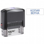 Штамп стандартный Ideal "Копия верна", 4911 161491