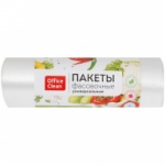 Пакеты фасовочные OfficeClean, 25*32см, 6мкм, ПНД, 100шт/рулон, 268814