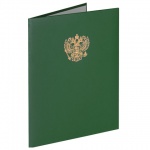 Папка адресная "Герб России", бумвинил, зеленый, 129581