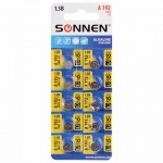 Элемент питания Ag3 Sonnen Alkaline, Lr41, G3, 455603