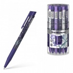 Ручка шариковая автоматическая ErichKrause "Lavender Matic&Grip", синяя, 0,7мм, грип, 56693