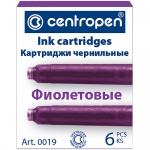 Картриджи чернильные Centropen, 06шт, фиолетовый, 0019/06