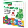 Пластилин Brauberg "Kids", 12цв, 240гр, 106436